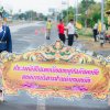 โครงการฮักแพงเบิ้งแงงฮูปแต้มดงบัง ประจำปี 2568